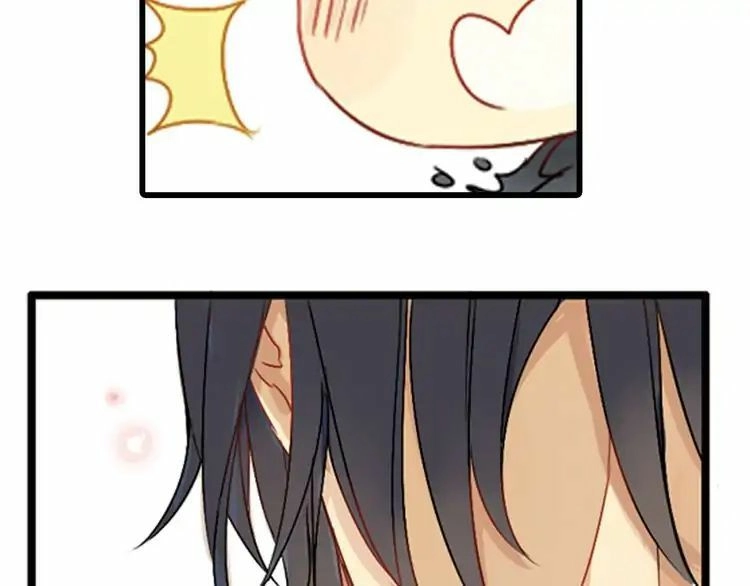 Read Lang De Bao En chapter 3 image 21 on Lezhin