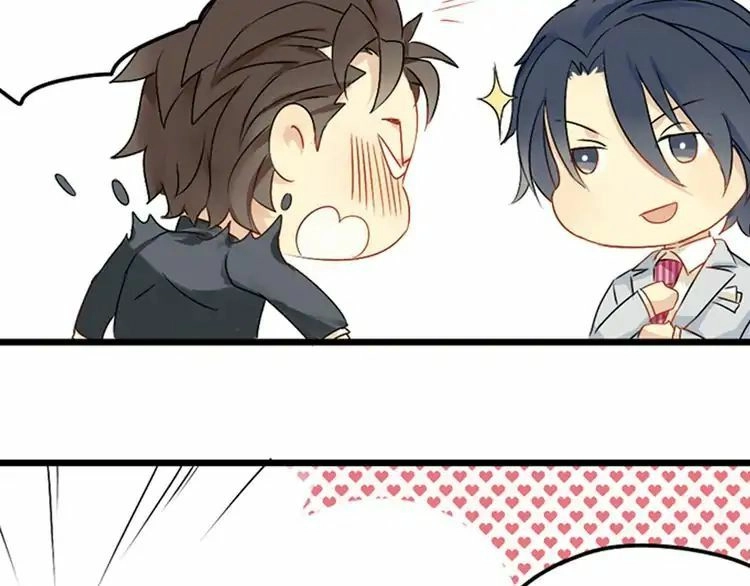Read Lang De Bao En chapter 3 image 30 on Lezhin