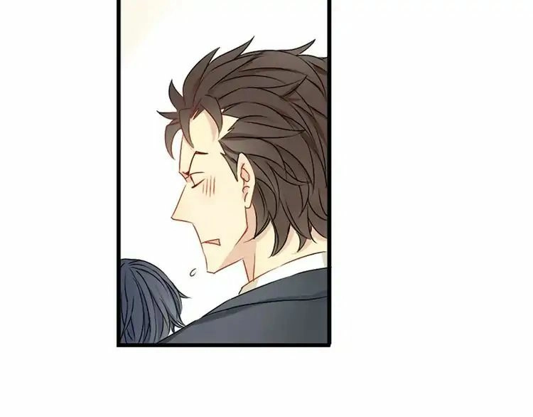 Read Lang De Bao En chapter 3 image 34 on Lezhin