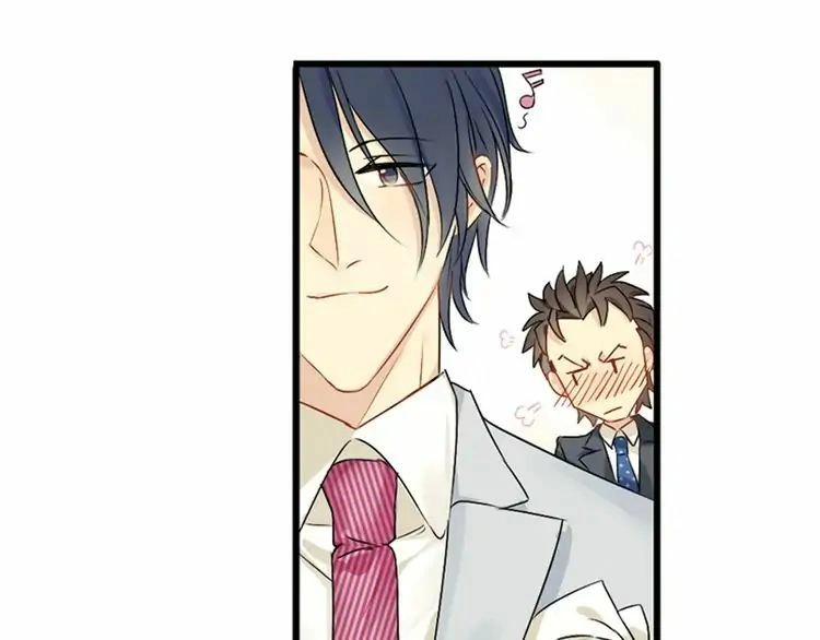 Read Lang De Bao En chapter 3 image 35 on Lezhin