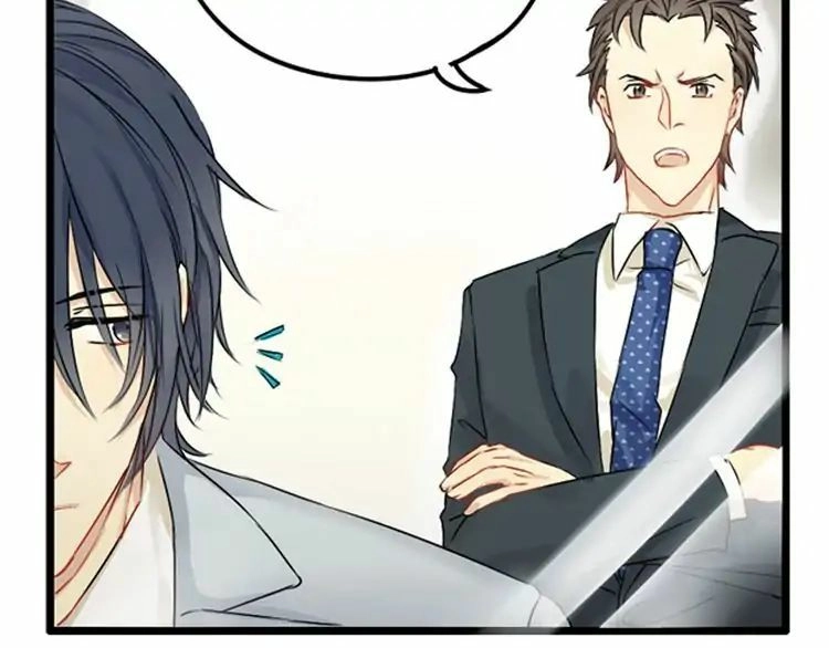 Read Lang De Bao En chapter 3 image 4 on Lezhin