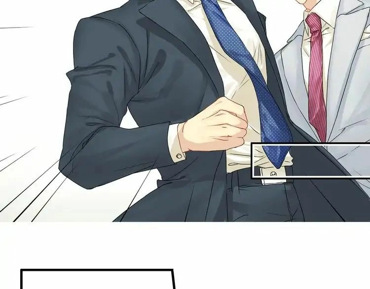 Read Lang De Bao En chapter 4 image 11 on Lezhin