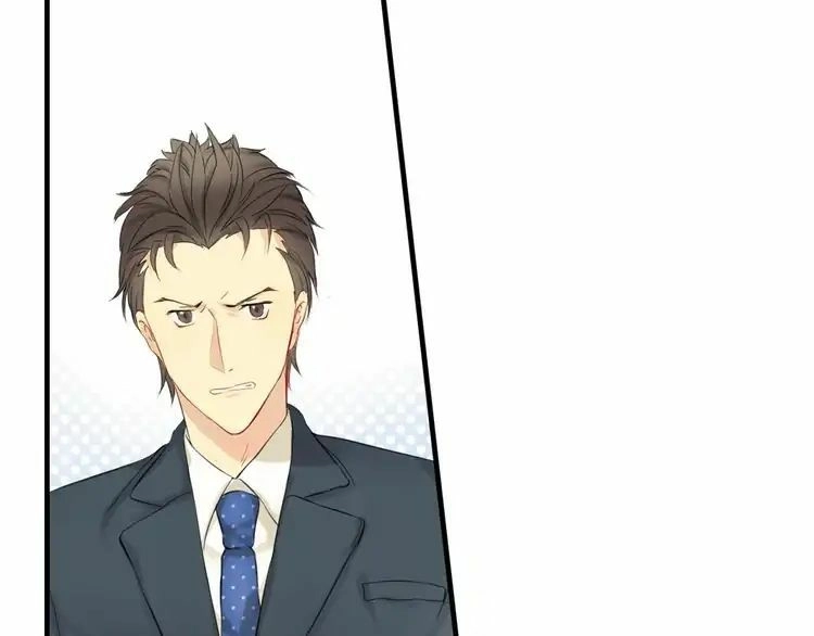 Read Lang De Bao En chapter 4 image 12 on Lezhin