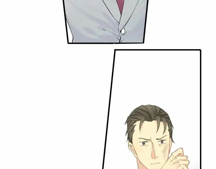 Read Lang De Bao En chapter 4 image 14 on Lezhin