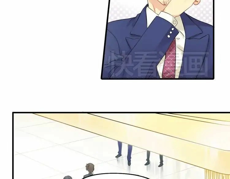 Read Lang De Bao En chapter 4 image 15 on Lezhin