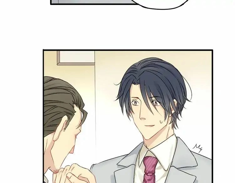 Read Lang De Bao En chapter 4 image 2 on Lezhin