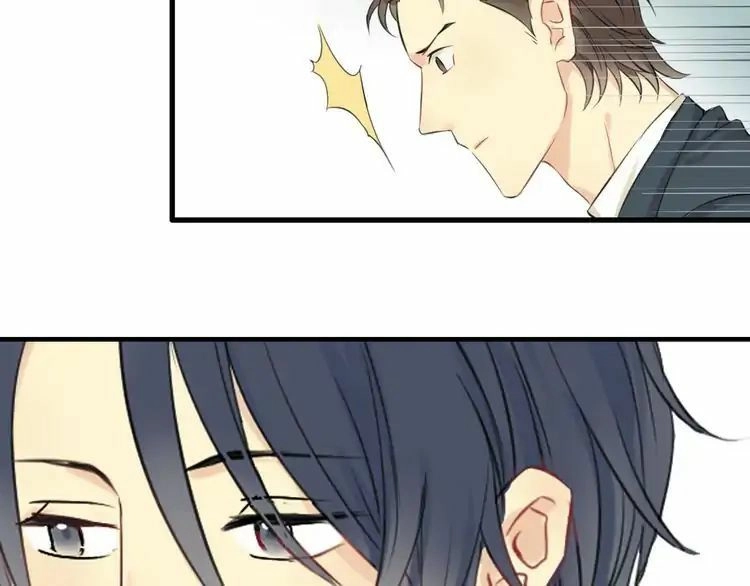Read Lang De Bao En chapter 4 image 24 on Lezhin