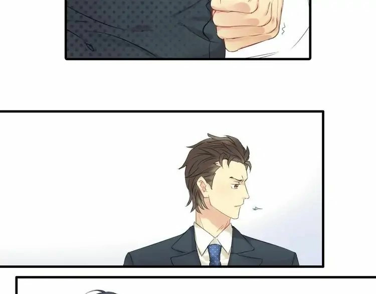 Read Lang De Bao En chapter 4 image 27 on Lezhin