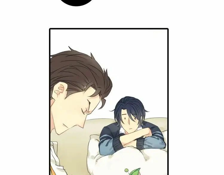 Read Lang De Bao En chapter 4 image 30 on Lezhin