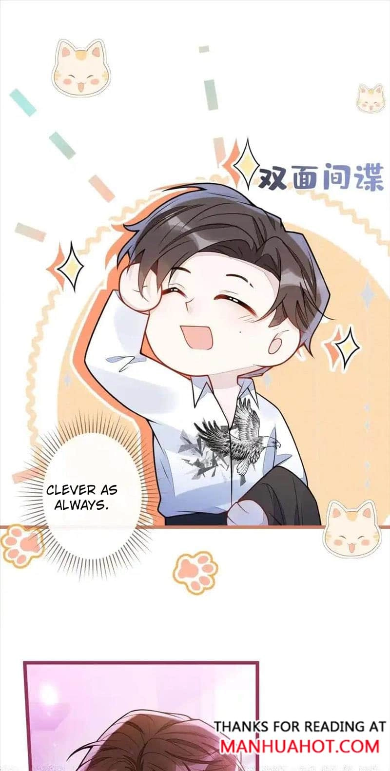 Read Lang De Bao En chapter 5.1 image 21 on Lezhin