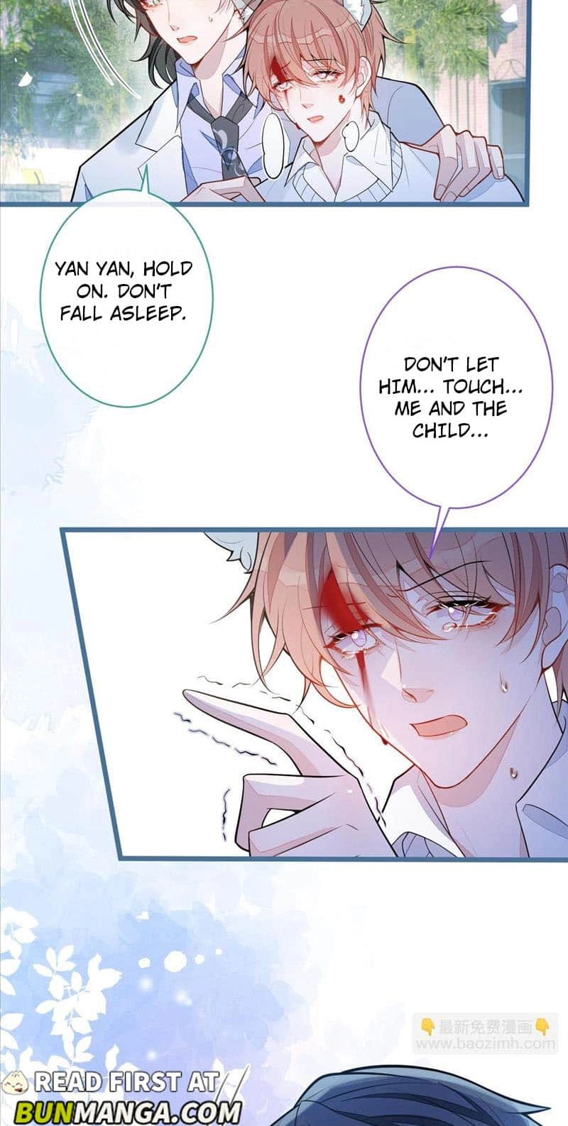 Read Lang De Bao En chapter 5.2 image 17 on Lezhin