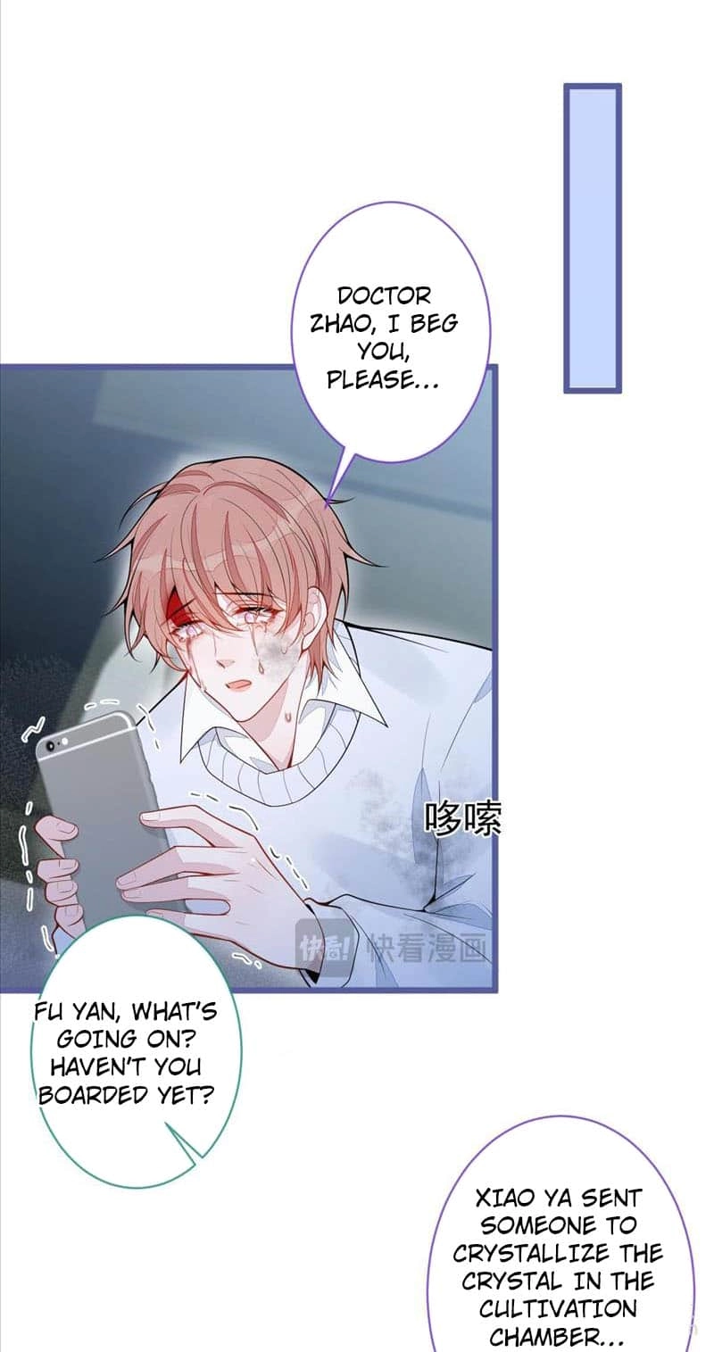 Read Lang De Bao En chapter 5.2 image 6 on Lezhin