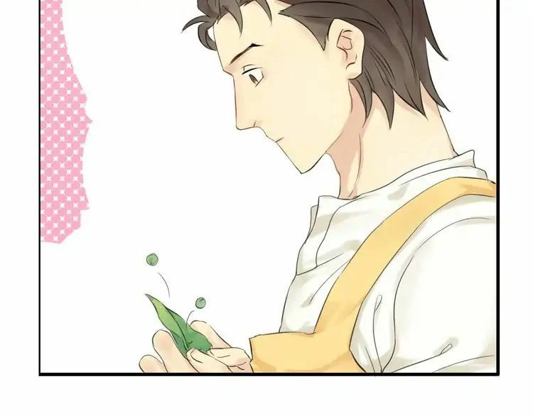 Read Lang De Bao En chapter 5 image 11 on Lezhin