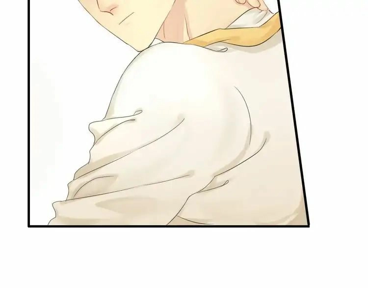 Read Lang De Bao En chapter 5 image 30 on Lezhin