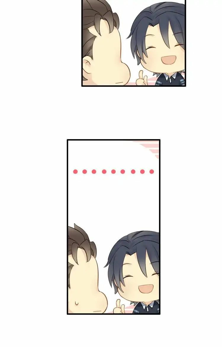 Read Lang De Bao En chapter 5 image 33 on Lezhin