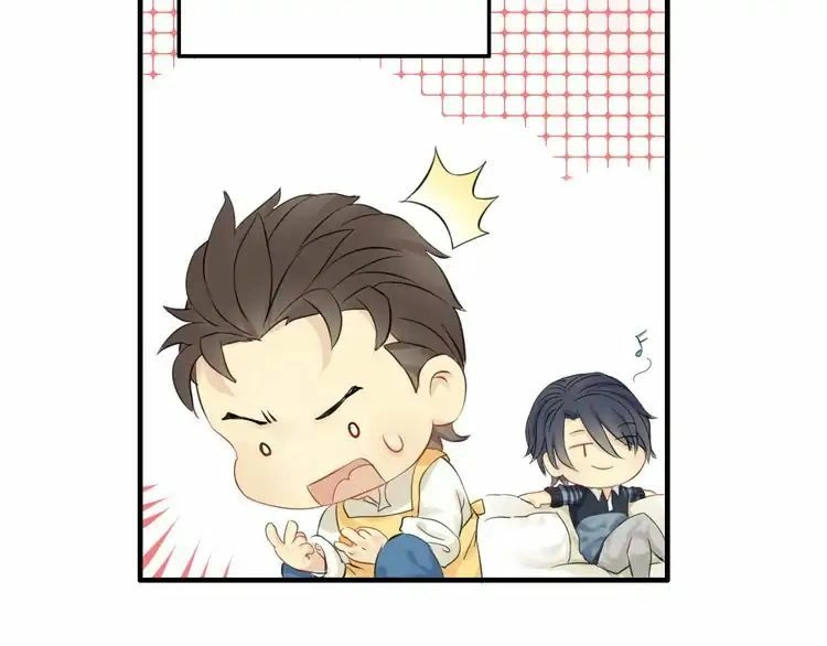Read Lang De Bao En chapter 5 image 45 on Lezhin