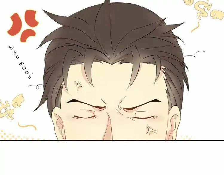 Read Lang De Bao En chapter 5 image 7 on Lezhin