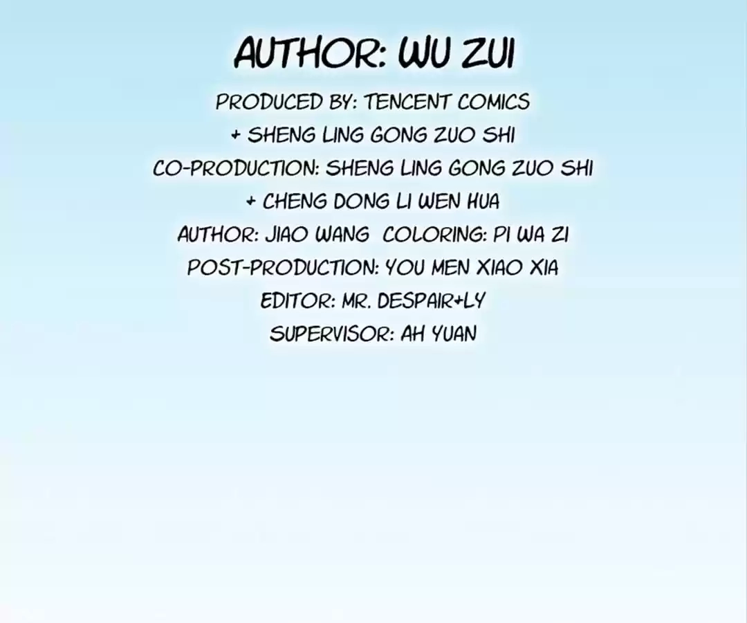 Lang Huan Library Chapter 100 page 4 - 