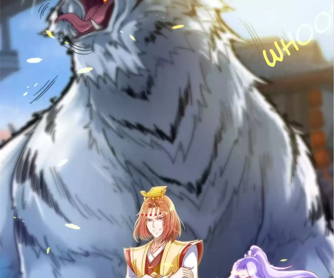 Lang Huan Library Chapter 100 page 6 - 