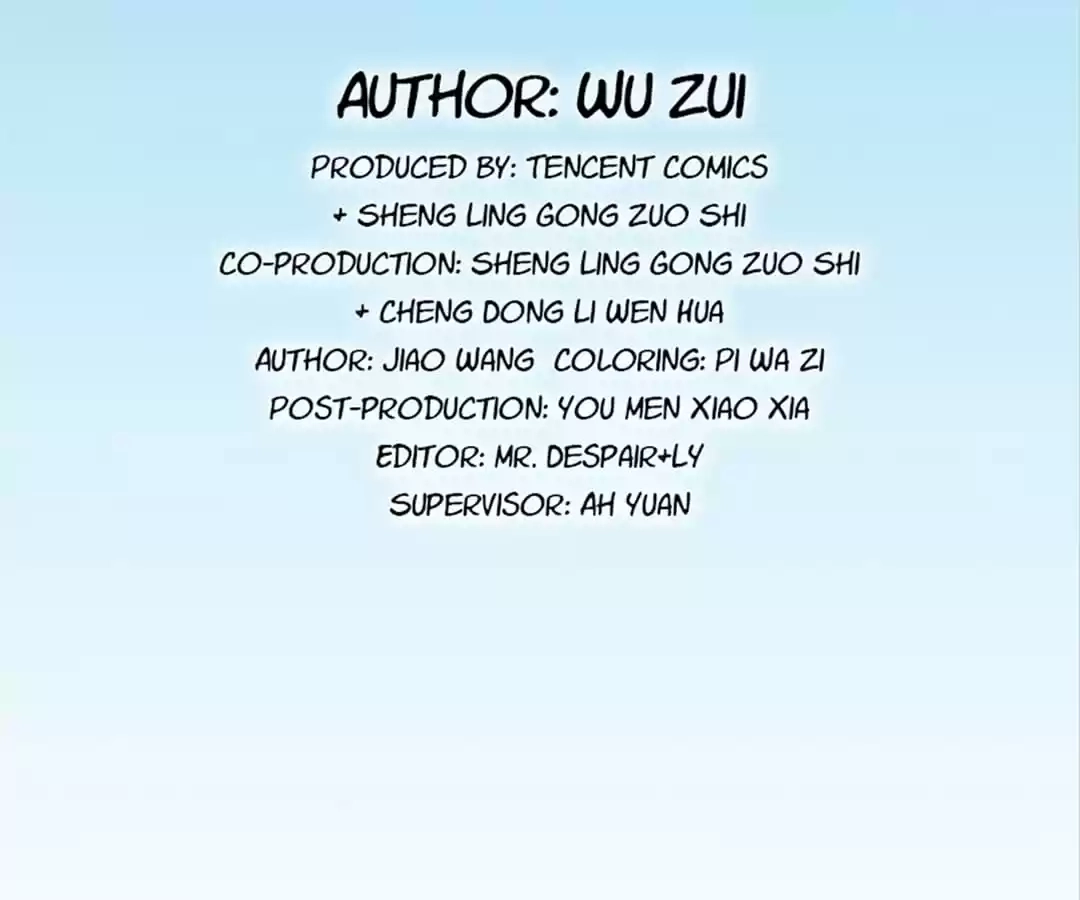 Lang Huan Library Chapter 101 page 4 - 