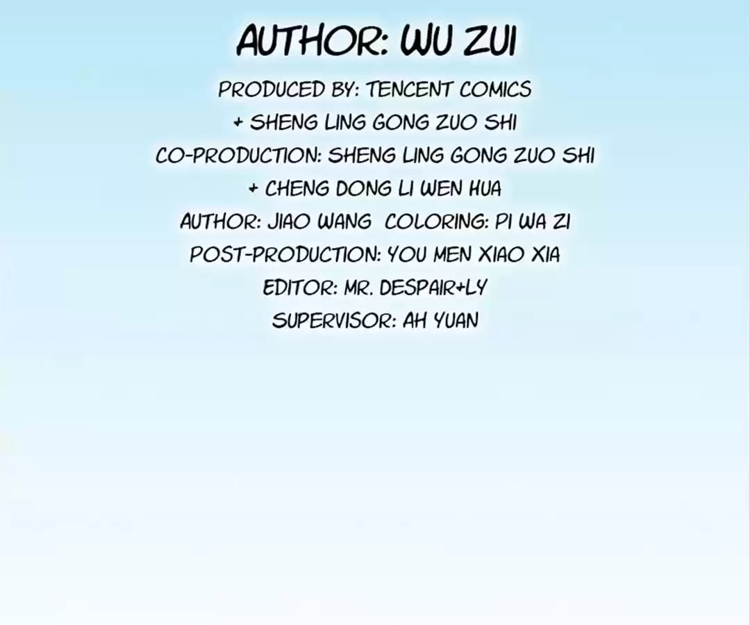 Lang Huan Library Chapter 102 page 4 - 