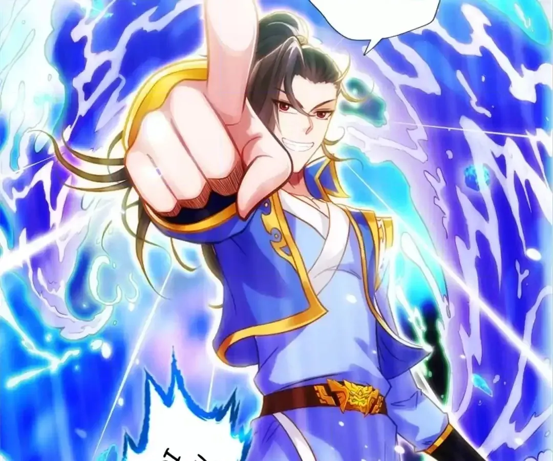 Lang Huan Library Chapter 103 page 90 - 