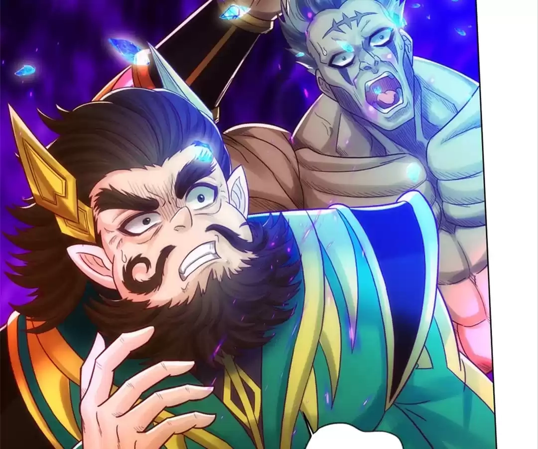 Lang Huan Library Chapter 103 page 95 - 