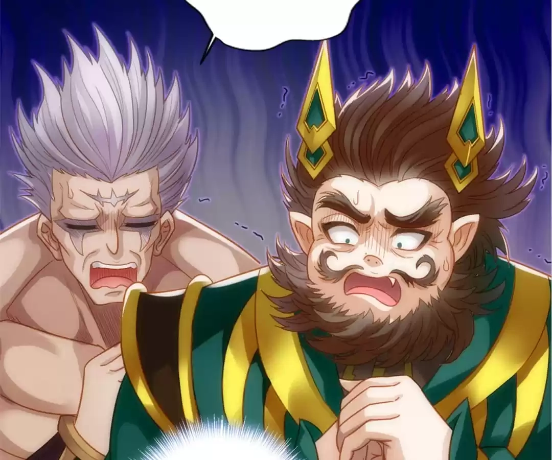 Lang Huan Library Chapter 104 page 77 - 