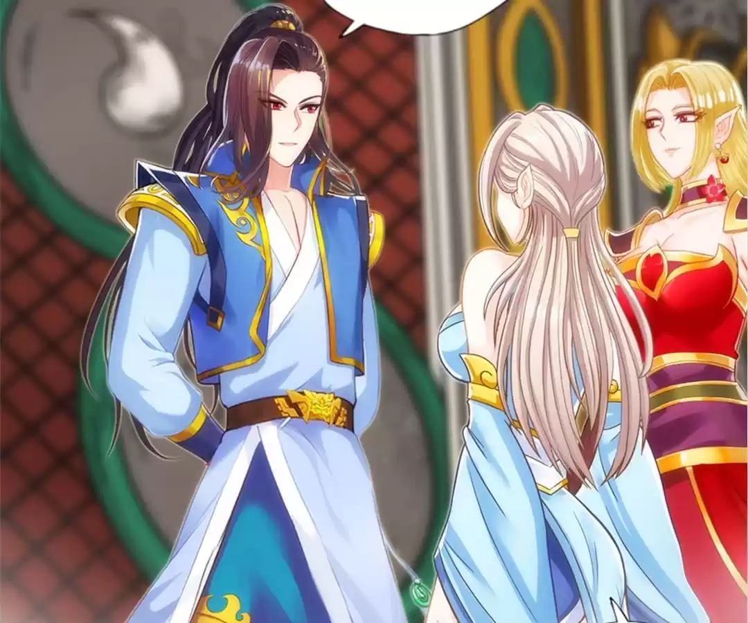 Lang Huan Library Chapter 105 page 83 - 