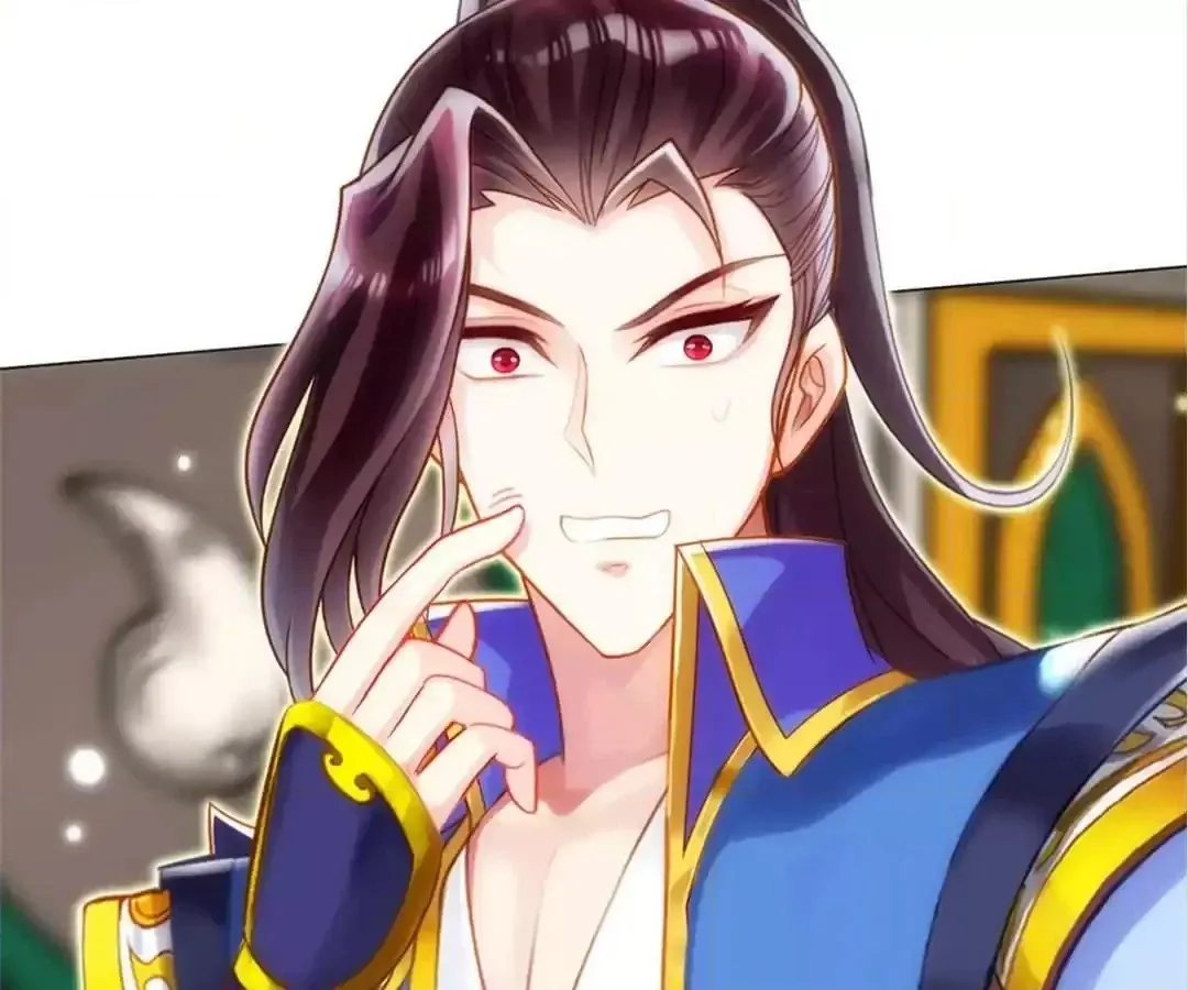 Lang Huan Library Chapter 105 page 90 - 