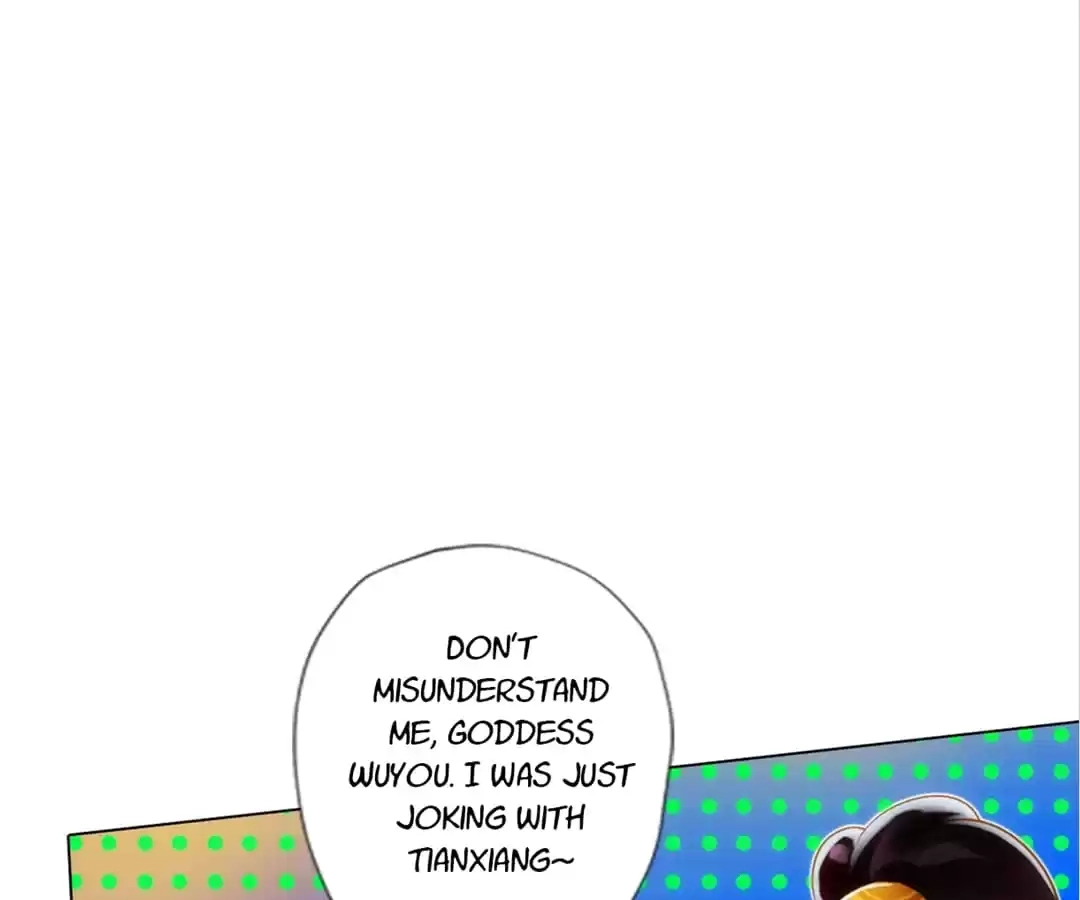 Lang Huan Library Chapter 106 page 84 - 