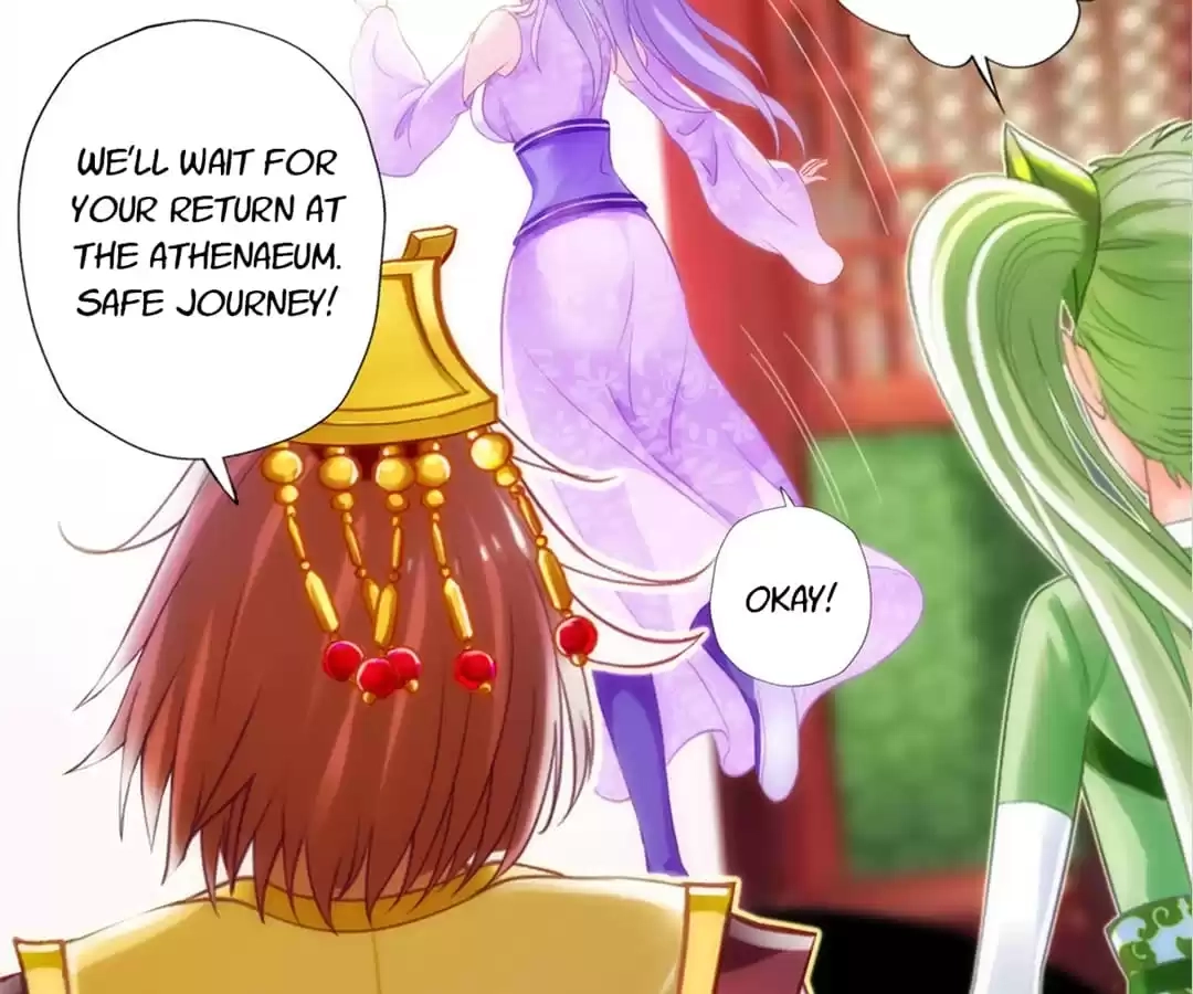 Lang Huan Library Chapter 107 page 17 - 