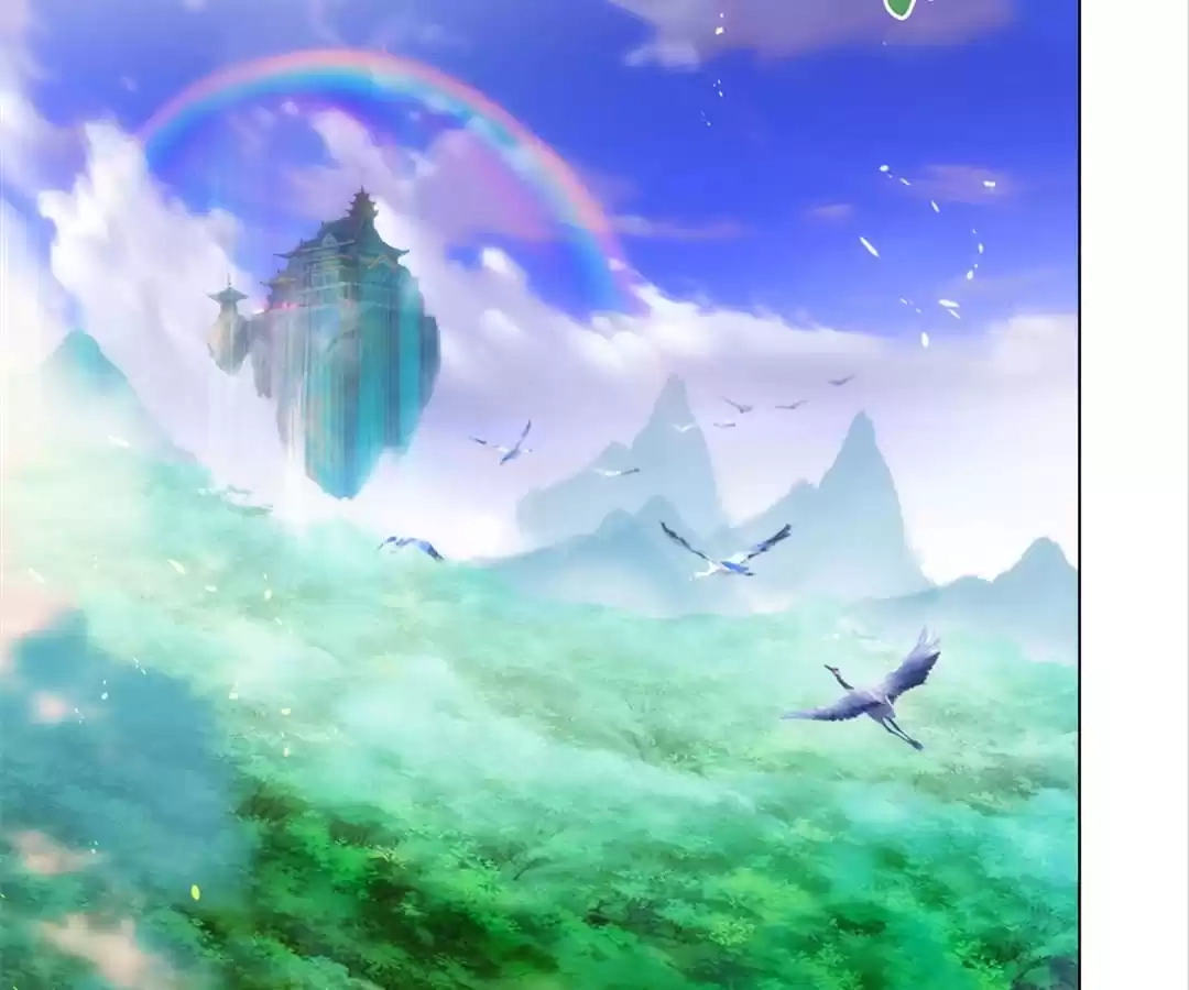 Lang Huan Library Chapter 108 page 104 - 