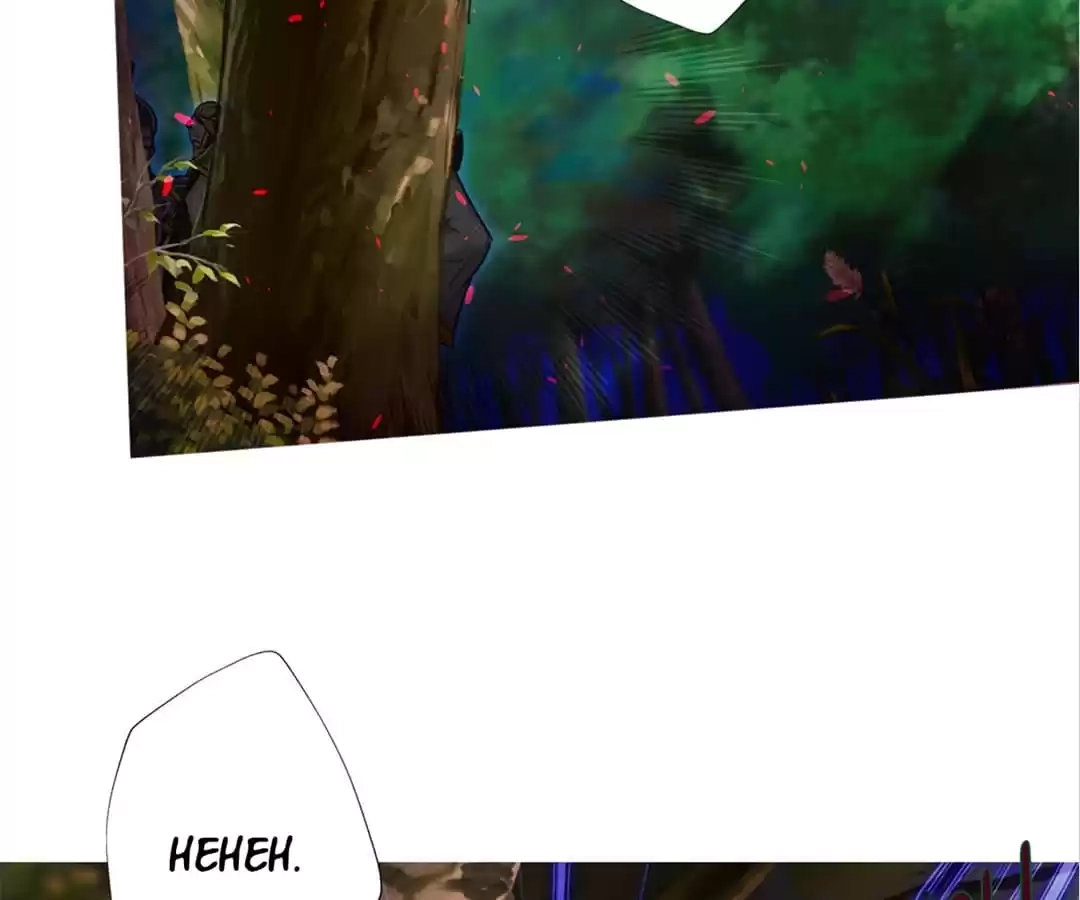 Lang Huan Library Chapter 108 page 86 - 
