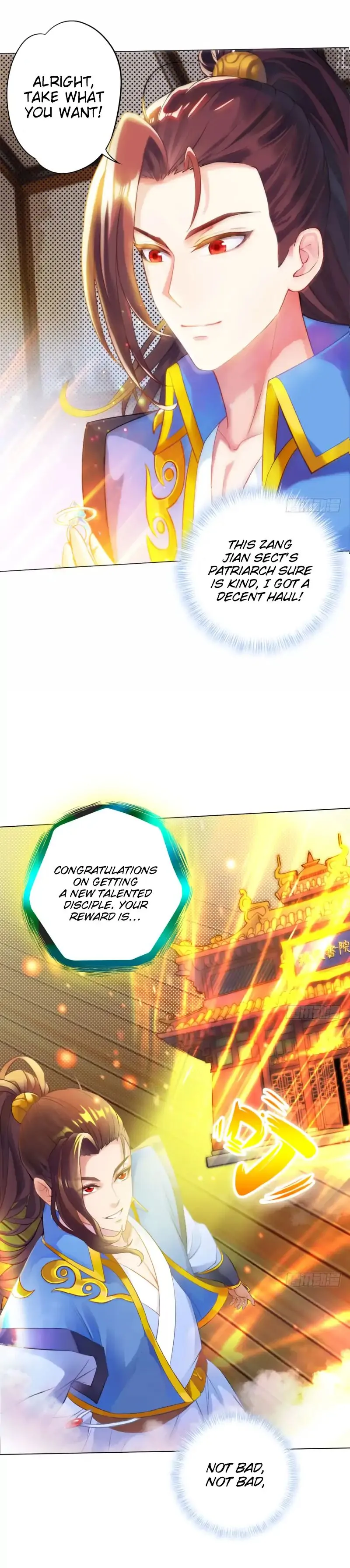 Read Lang Huan Library chapter 11 image 2 on Lezhin