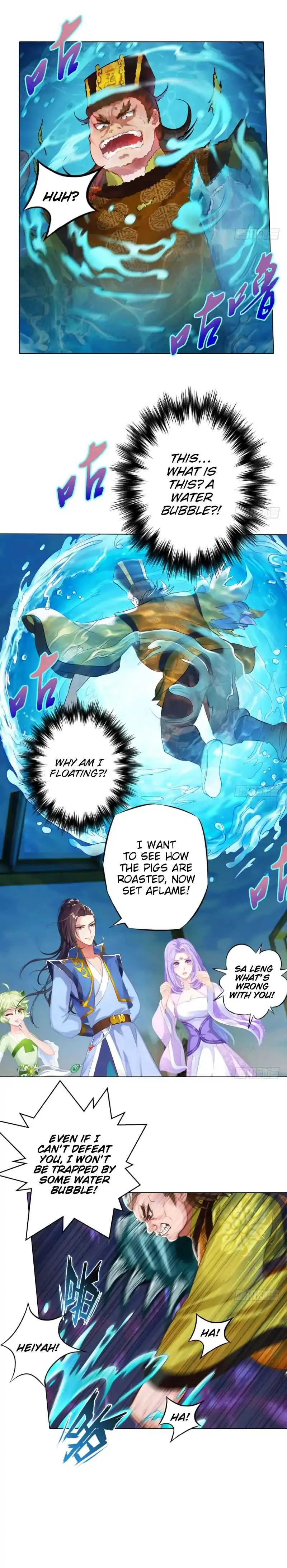 Read Lang Huan Library chapter 11 image 4 on Lezhin