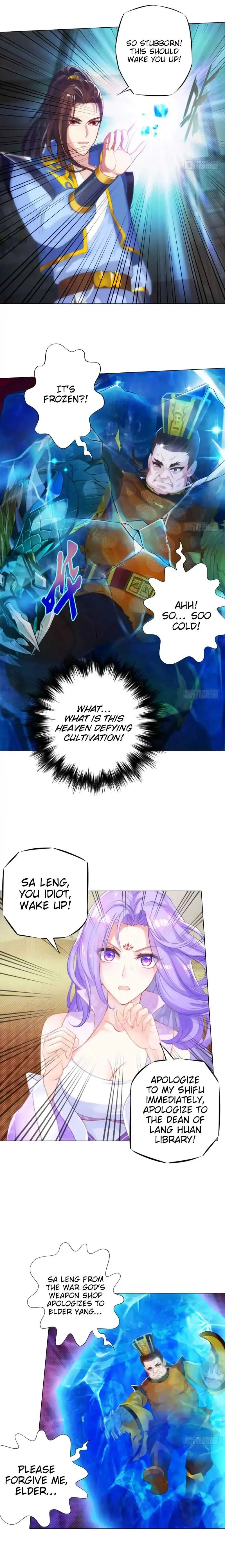 Read Lang Huan Library chapter 11 image 5 on Lezhin