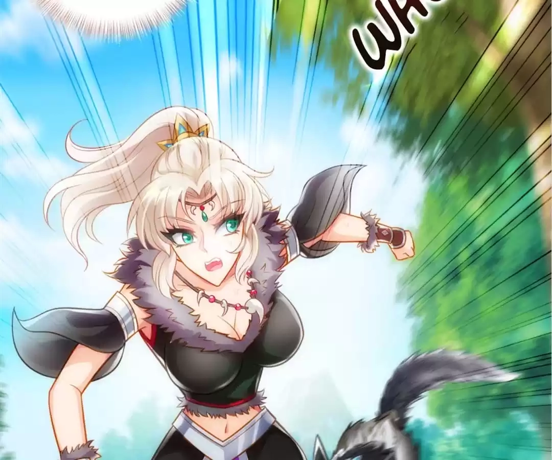 Lang Huan Library Chapter 110 page 12 - 