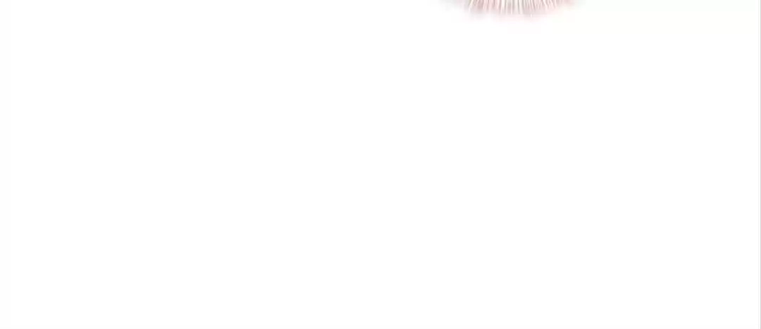 Lang Huan Library Chapter 110 page 14 - 