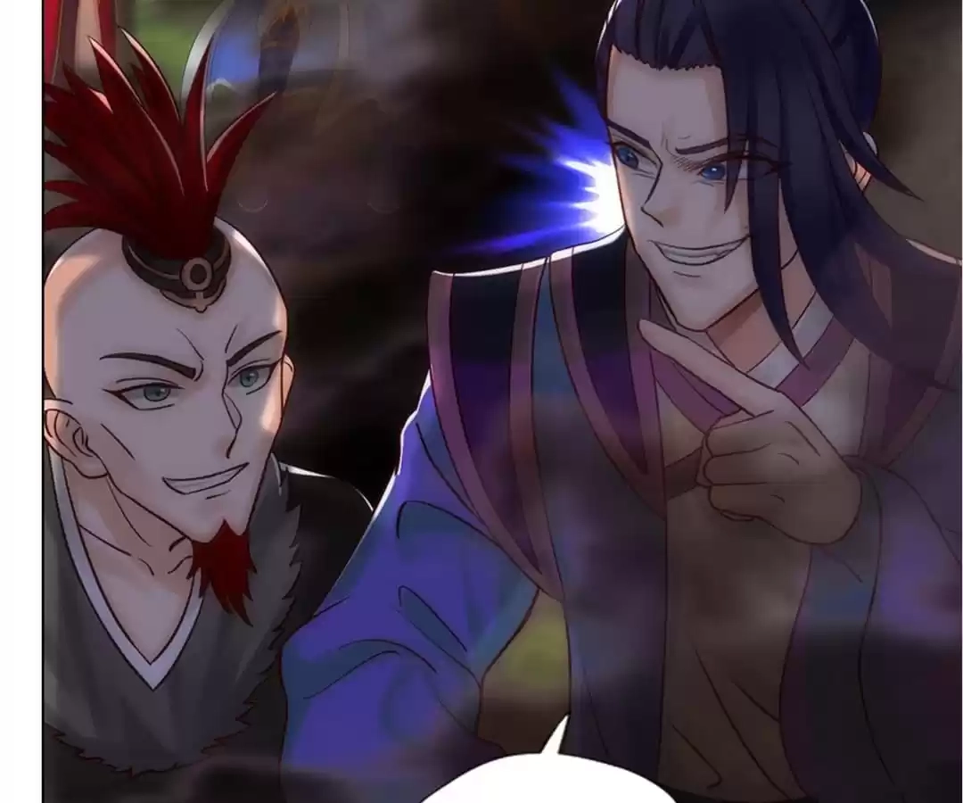 Lang Huan Library Chapter 110 page 87 - 