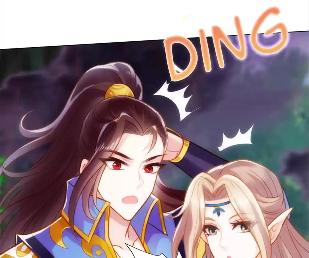 Lang Huan Library Chapter 111 page 101 - 