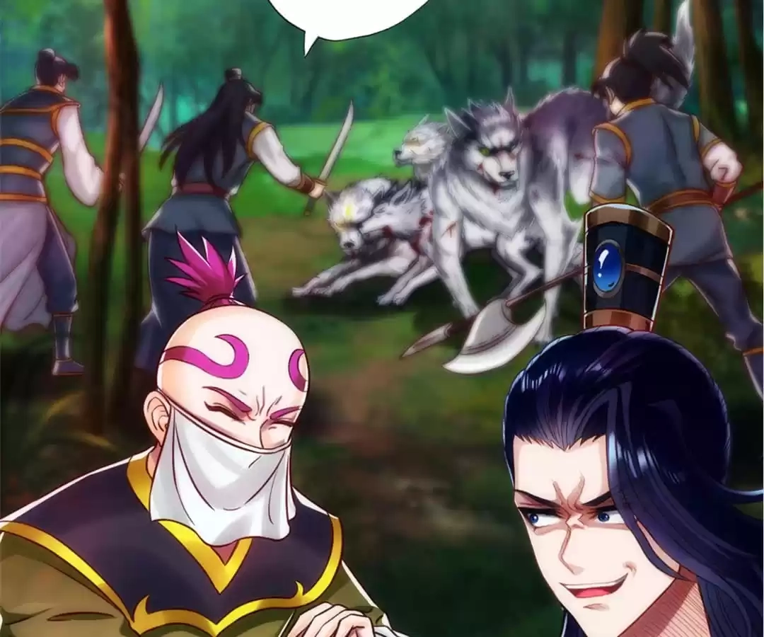Lang Huan Library Chapter 111 page 41 - 