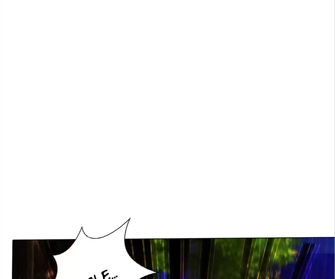 Lang Huan Library Chapter 113 page 71 - 