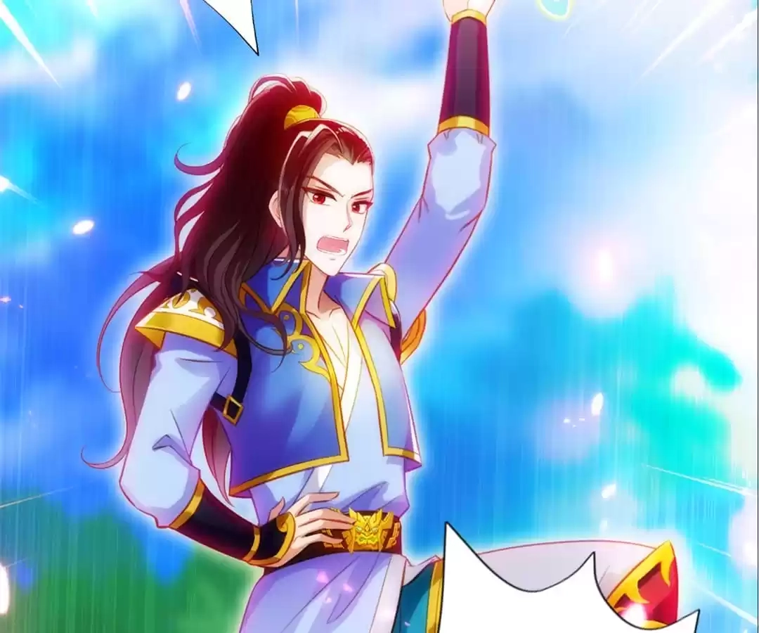 Lang Huan Library Chapter 116 page 45 - 