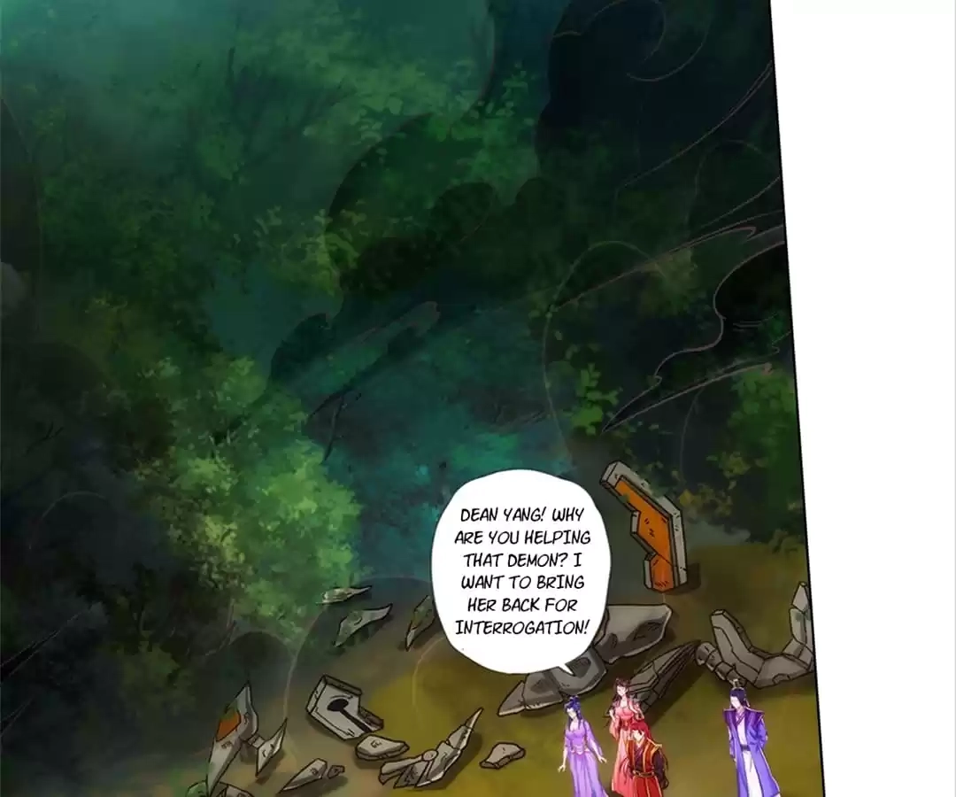 Lang Huan Library Chapter 116 page 77 - 