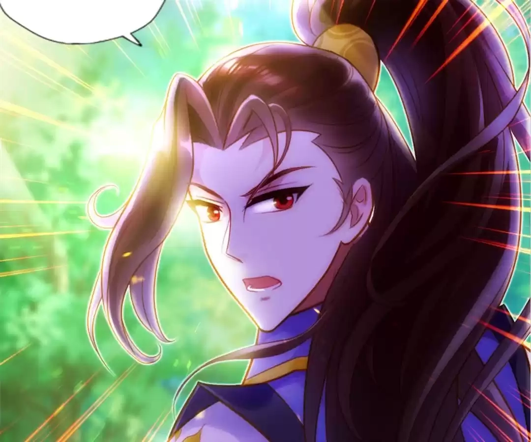 Lang Huan Library Chapter 116 page 82 - 