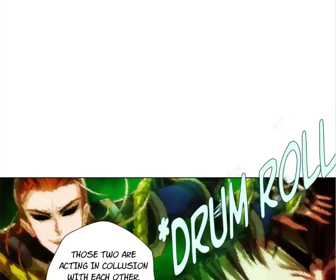 Lang Huan Library Chapter 117 page 11 - 