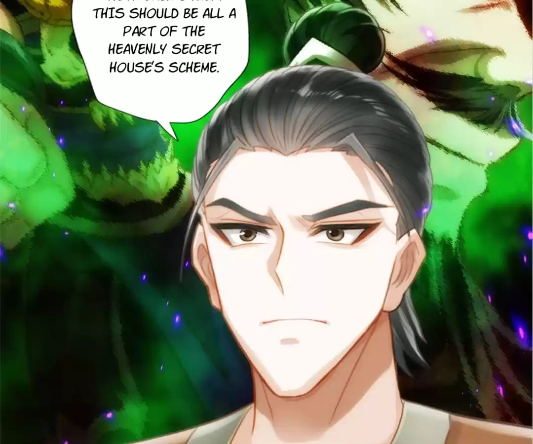 Lang Huan Library Chapter 117 page 12 - 
