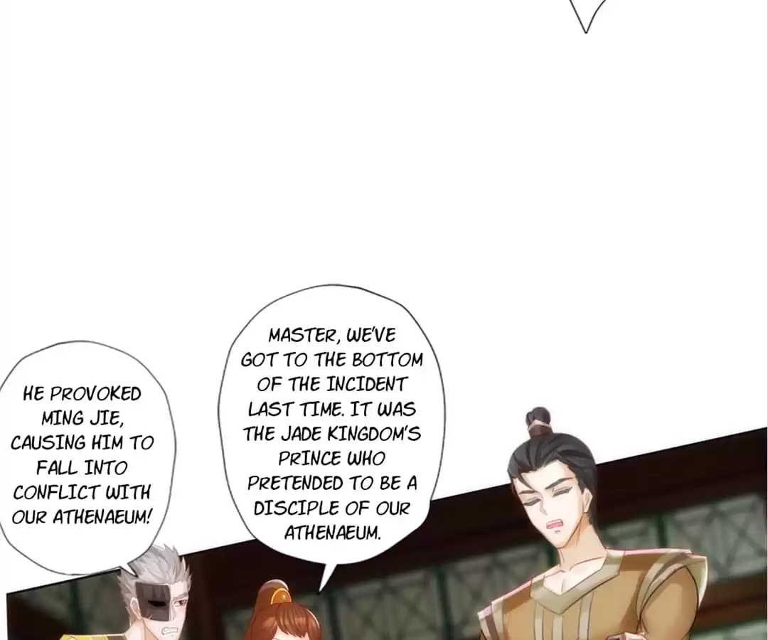 Lang Huan Library Chapter 117 page 9 - 