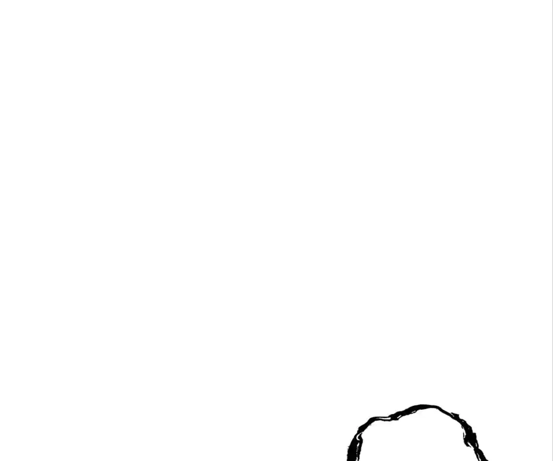Lang Huan Library Chapter 118 page 59 - 